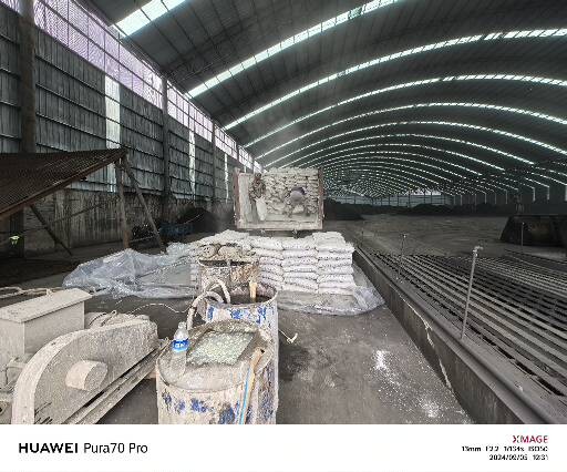 罗平厂房地面下沉注浆加固施工